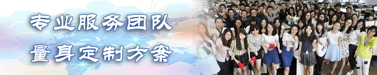三亚项目过程管理软件 三亚项目过程管理软件